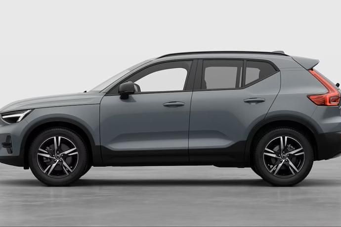 Nuevo Volvo XC40 Plus 163 CV (119 kW) 2025 Oro SUV