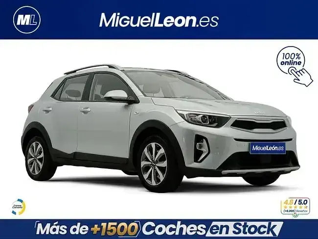 Usado Kia Stonic Active 100 CV (73 kW) 2025 Gris / plata SUV