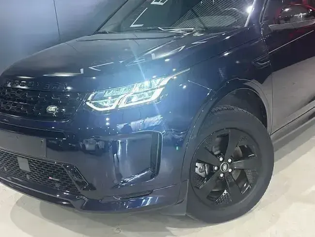 Usado Land Rover Discovery Sport R-Dynamic 163 CV (119 kW) 2022 Azul SUV