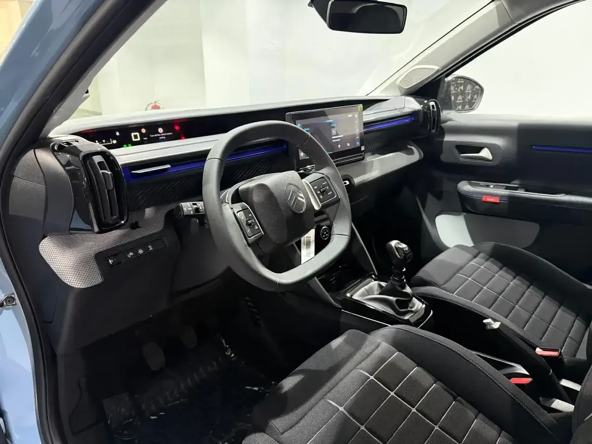 Nuevo Citroën C3 101 CV (74 kW) 2026 Azul SUV