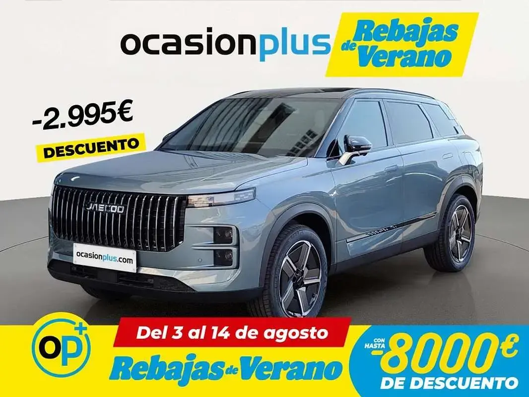 Usado Jaecoo 7 347 CV (255 kW) 2026 SUV