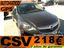 usado Opel Insignia 2.0 CDTI Excellence Auto 125 kW (170 CV)