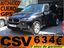 usado BMW X5 xDRIVE30d