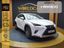 usado Lexus NX300 300h Business Navigation 2WD