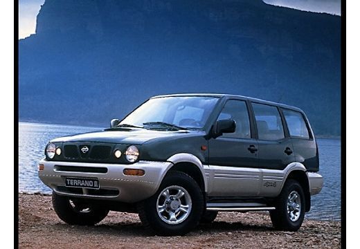 Nissan terrano 1 en venta