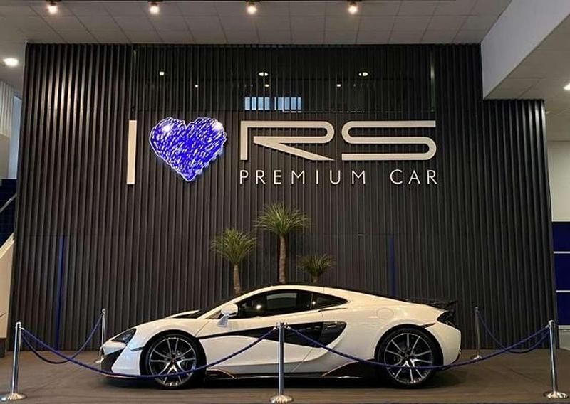 Usado McLaren 570S 571 CV (419 kW) 2017 Blanco Coupe