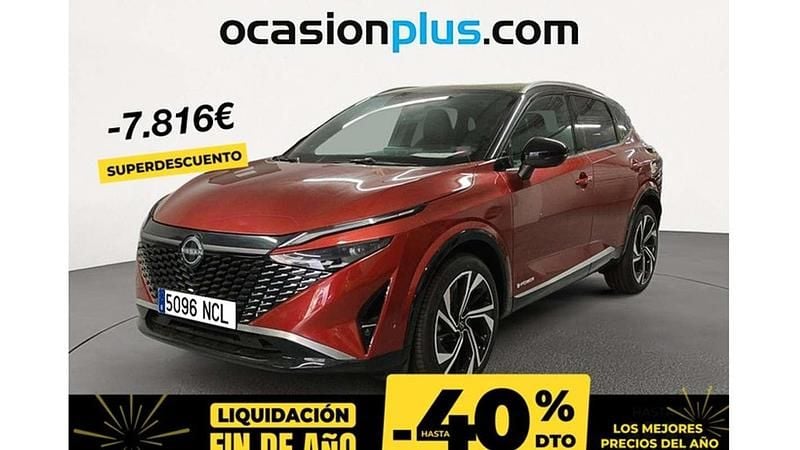 Blanco Nuevo 2025 Nissan Qashqai Premium Edition SUV | 32.174 € (Precio justo) - Imagen 1/4