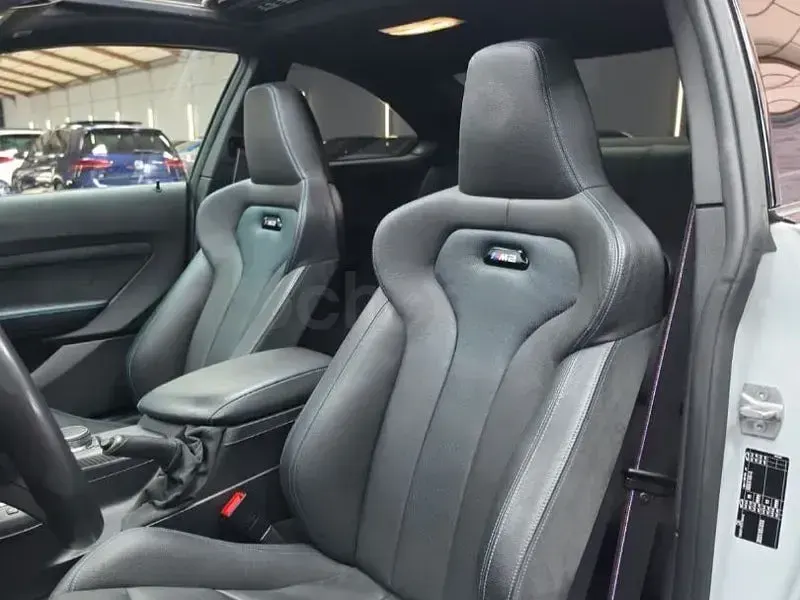 Usado BMW M2 Competition Edition 410 CV (301 kW) 2021 Blanco Coupe