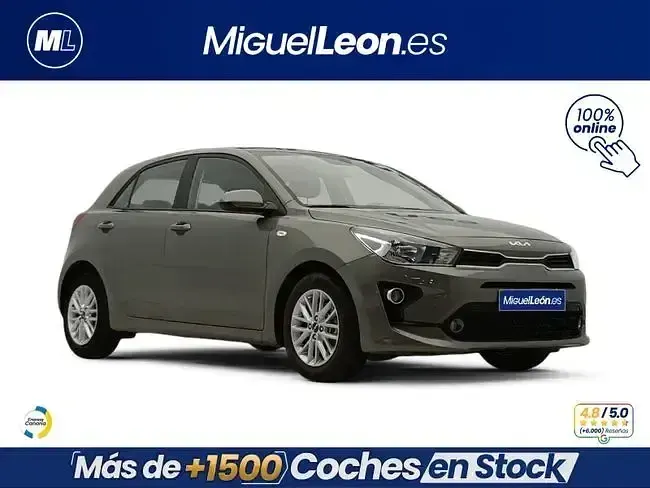 Usado Kia Rio 100 CV (73 kW) 2023 Marrón