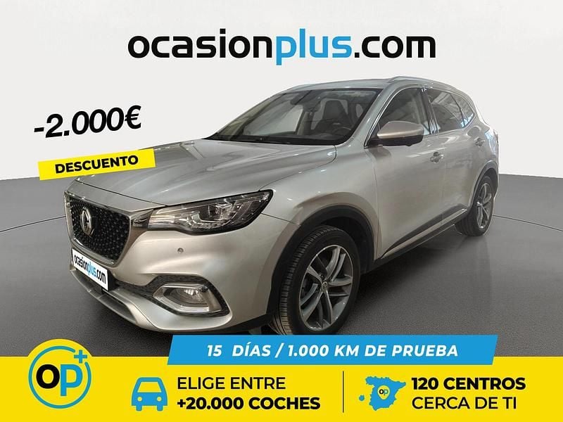 Blanco Usado 2023 MG HS Luxury SUV | 17.600 € (Precio justo) - Imagen 1/4