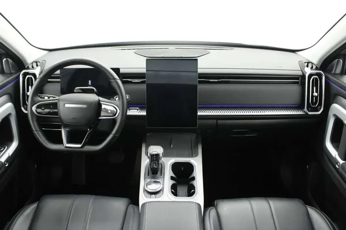 Usado Jaecoo 7 148 CV (108 kW) 2025 Gris SUV