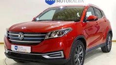 Rojo Usado 2022 DFSK Seres 3 | 19.990 €