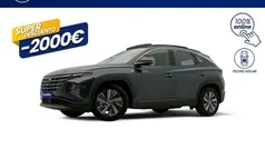 Usado 2021 Hyundai Tucson SUV | 23.985 € (Precio justo)