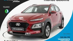 Rojo Usado 2021 Hyundai Kona SUV | 17.900 € (Precio justo)