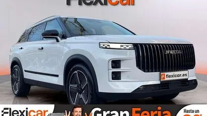 Usado Jaecoo 7 147 CV (108 kW) 2025 SUV