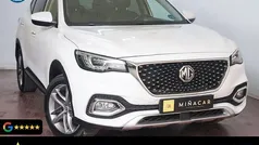 Blanco Usado 2022 MG HS Luxury SUV | 18.890 € (Precio justo)