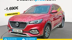 Blanco Usado 2023 MG HS Comfort SUV | 18.590 € (Precio justo)