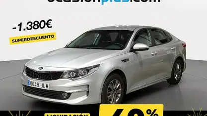 Usado 2016 Kia Optima Berlina | 11.010 € (Precio justo)