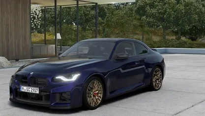 Usado BMW M2 480 CV (353 kW) 2026 Coupe