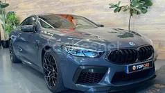 Gris / plata Usado 2020 BMW M8 Competition Edition Coupe | 89.500 € (Precio justo)