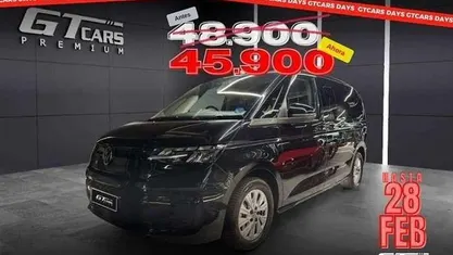 Usado VW Multivan 245 CV (180 kW) 2025 Van