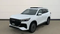 Blanco Nuevo 2025 Ebro s800 Luxury SUV | 35.900 € (Precio justo)