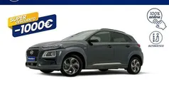 Usado 2020 Hyundai Kona SUV | 17.485 € (Precio justo)