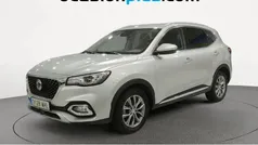 Blanco Usado 2023 MG HS Comfort SUV | 16.955 € (Precio justo)
