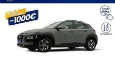 Gris Usado 2020 Hyundai Kona SUV | 17.985 € (Precio justo)