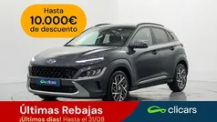 Blanco Usado 2023 Hyundai Kona SUV | 20.490 € (Precio justo)