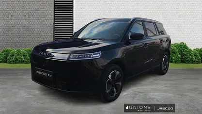 Usado Jaecoo 5 155 kW (211 CV) 2024 Negro SUV