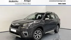 Gris Nuevo 2024 Subaru Forester SUV | 37.600 € (Precio justo)