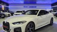 Blanco Usado 2023 BMW 420 Comfort Edition Coupe | 41.990 € (Precio justo)