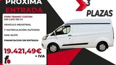 Usado 2020 Ford Transit Custom Ambiente Van | 23.500 € (Precio justo)