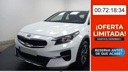 Blanco Usado 2021 Kia XCeed SUV | 15.990 € (Precio justo)