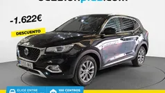 Blanco Usado 2023 MG HS Comfort SUV | 17.850 € (Precio justo)