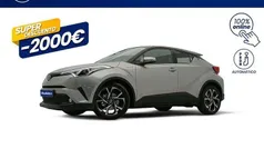 Gris / plata Usado 2020 Toyota C-HR Advance SUV | 21.985 € (Precio justo)