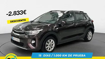 Marrón Usado 2017 Kia Stonic SUV | 11.667 € (Buen precio)