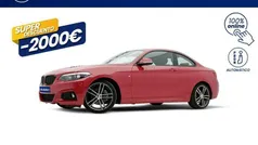 BMW 220