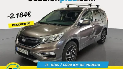 Gris Usado 2017 Honda CR-V Elegance SUV | 14.806 € (Precio justo)