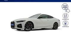 Blanco Usado 2022 BMW 420 Performance Coupe | 39.985 € (Precio justo)