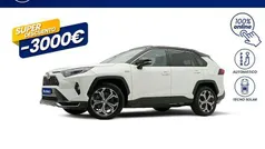 Blanco Usado 2021 Toyota RAV4 Hybrid Plus SUV | 35.985 € (Precio justo)