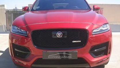 Usado Jaguar F-Pace R-Sport 180 CV (132 kW) 2017 Granate SUV