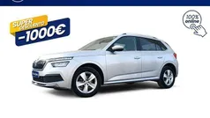 Gris Usado 2021 Skoda Kamiq SUV | 16.985 € (Precio justo)