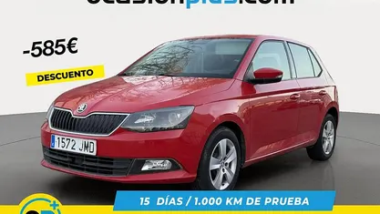 Usado 2016 Skoda Fabia Ambition Utilitario | 7315 € (Precio justo)