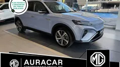 Azul Nuevo 2025 MG Marvel R Performance SUV | 38.990 € (Precio justo)