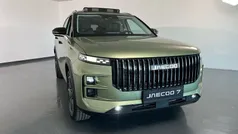 Jaecoo 7