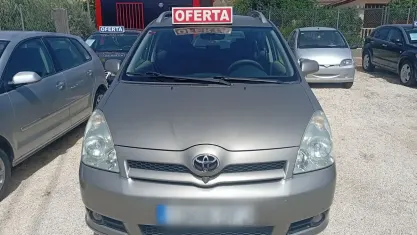 Usado Toyota Corolla Luna 90 CV (66 kW) 2005 Beige Utilitario