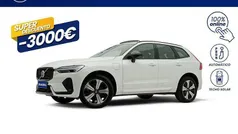 Blanco Usado 2023 Volvo XC60 Plus SUV | 46.985 € (Precio justo)