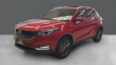 Rojo Nuevo 2025 DFSK Seres 3 SUV | 17.990 € (Precio justo)